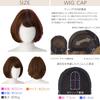 Wig Bob Full Wig Full Wig Medical Wig Medical Natural Wig [Brightlara] Hand-Planted p-hf1244-HB