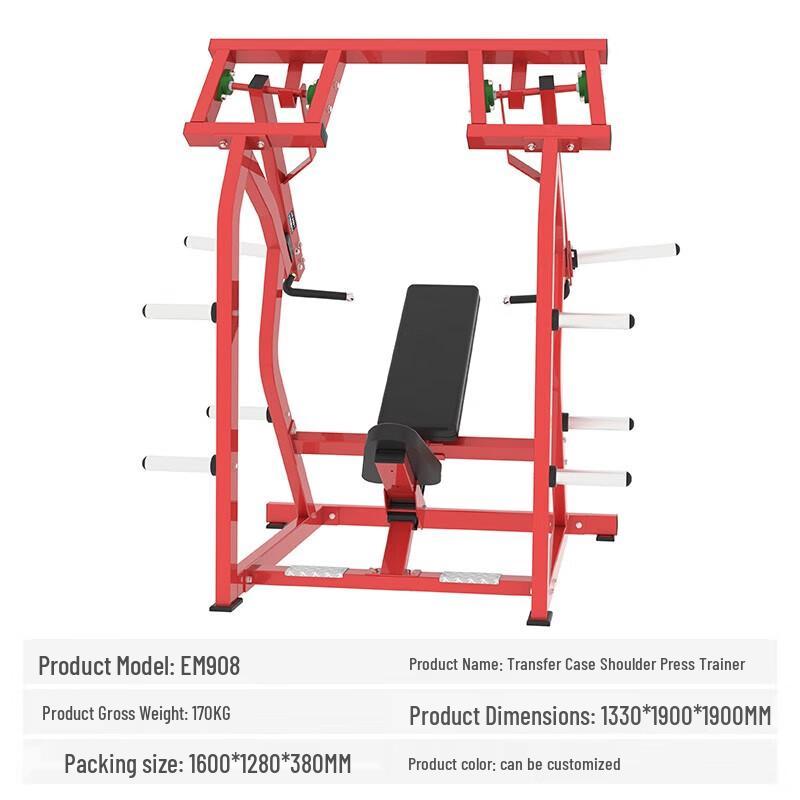 Tezewa Commercial Separate Motion Shoulder Press Machine