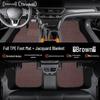 TPE Car Floor Mats for Buick Regal, LaCrosse, Encore, Excelle GT, Verano - Full Coverage