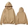 Unisex Solid Color Hooded Zip-Up Sweatshirt for Autumn & Winter