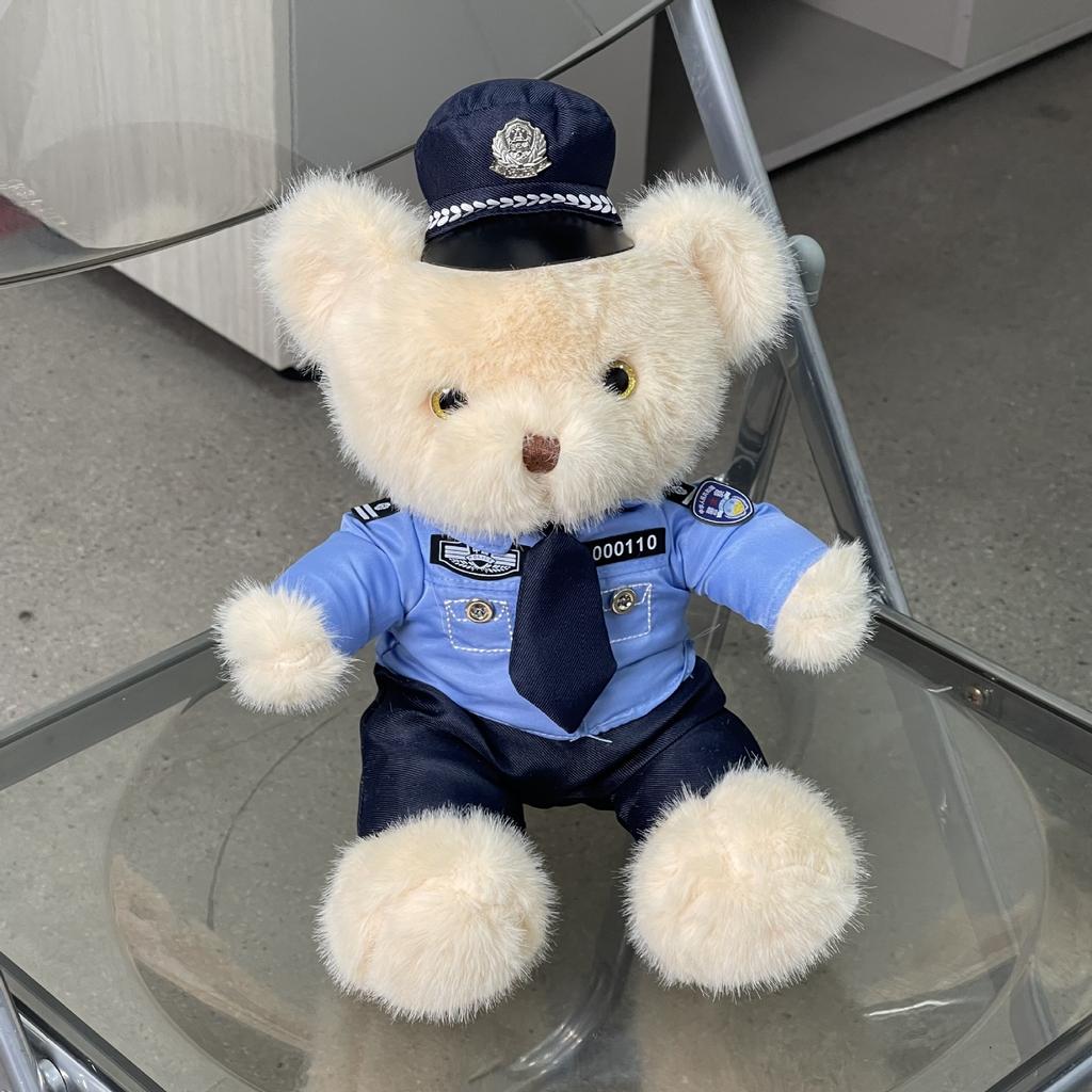 Police Fluffy Bear Iron Cavalry Plush Toy Traffic Police Bear Doll Fire Police Bear Police Officer Bear Police Officer