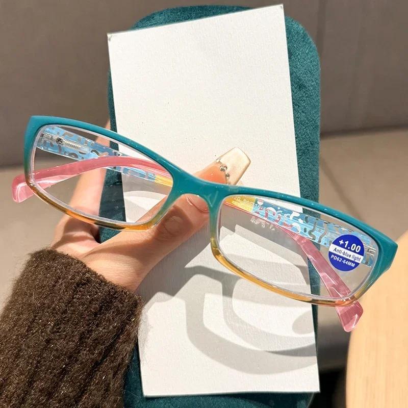 Unisex Fashion Square Frame Reading Glasses Colorful Retro Blue Light Blocking Presbyopia Glasses Trendy Eyewear
