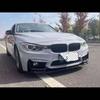 BMW 3 Series F30/F35 M3/MP Style Front Lip Spoiler Carbon Fiber Pattern Kit