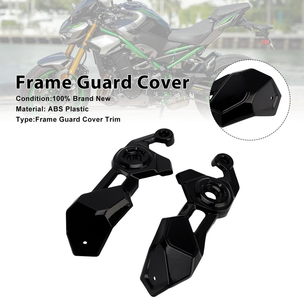 Frame Side Cover Panel Guard Fairing For Kawasaki Z900 2025-2026