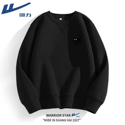 Oberteile – Hoodies & Sweatshirts