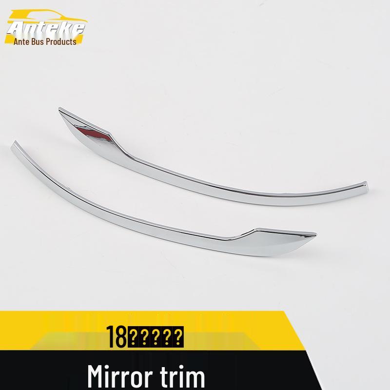 18 Models Accord 10th-Gen Rearview Mirror Trim Decorative Strip Accessory