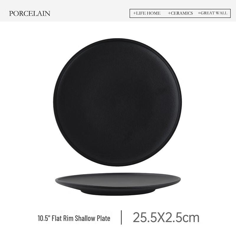 Ceramic Dinnerware Collection