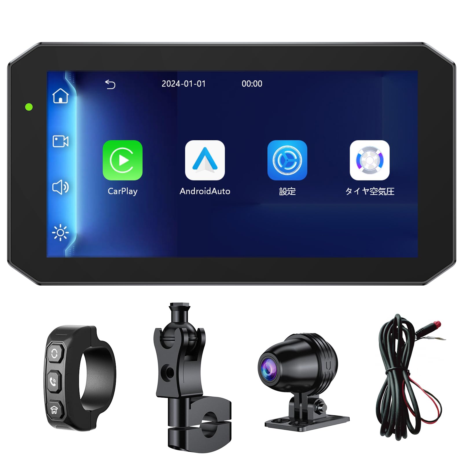 

Changer Motorcycle Navigation Auto Smart Smartphone IPX7 Waterproof and Music Earphone Technical Approval Suitable for Outdoor Use in Mounting Holder чёрный