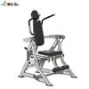 Weboo Commercial Seated Abdominal Trainer