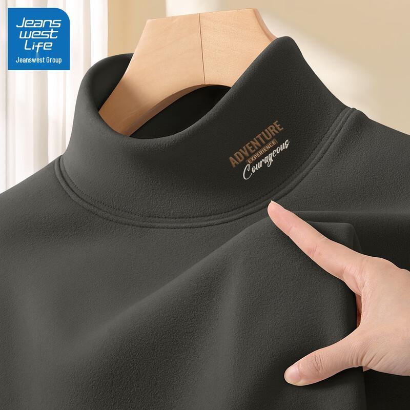 JEANSWEST LIFE Men's Fleece-Lined Half-Turtleneck Thermal Base Layer