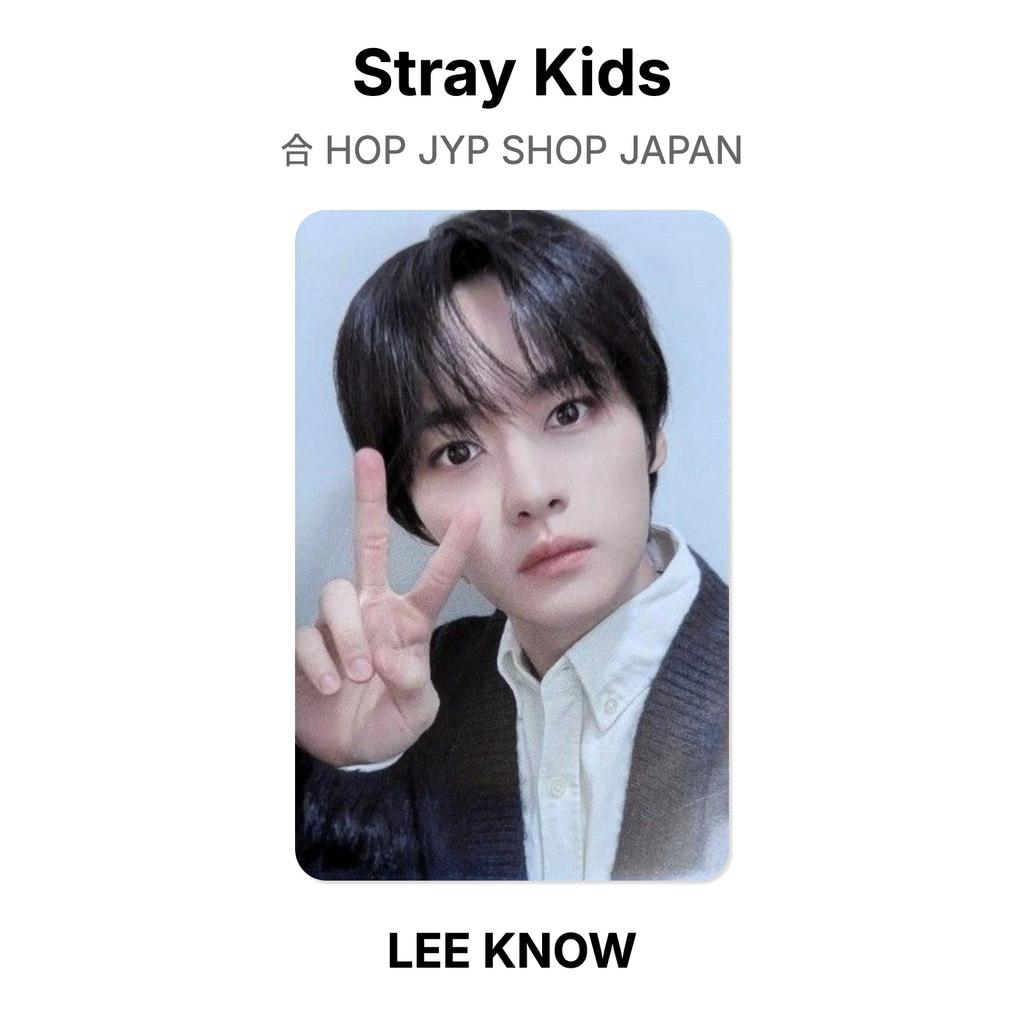 Stray Kids HOP JYP SHOP JAPAN Official Photocard