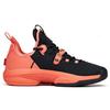 Anta GH2 Hayward Vorlant Game Fabric TPU Shock Absorption Non-Slip Wear-Resistant Supportive Balance Low-Top Basketball Shoes Men Sneaker 112131103-3