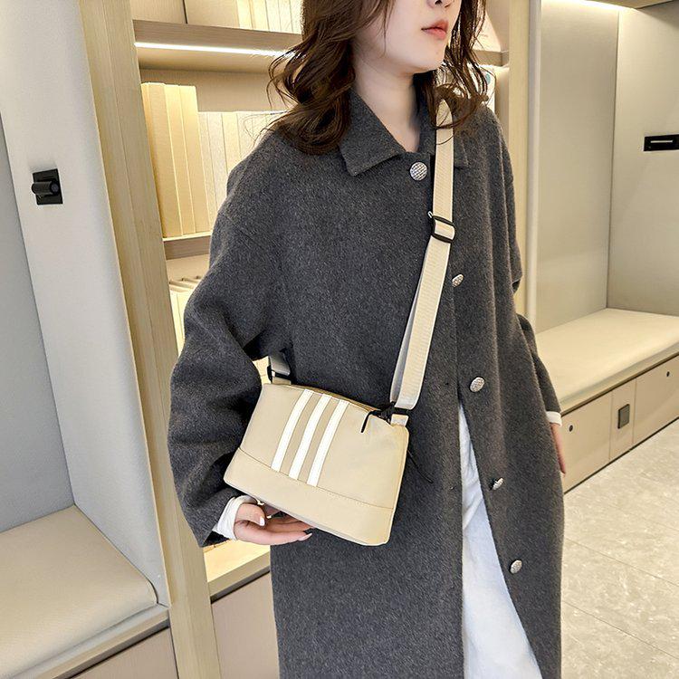 2024 Trendy Twill Stripe Women's Crossbody Multi-Layer Bag - European & American Fashion
