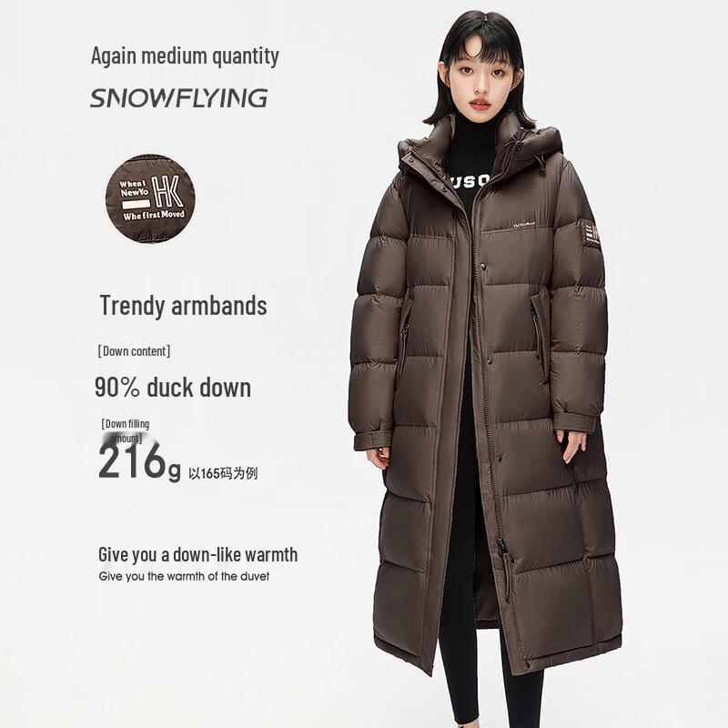 Snowflying Women's Warm Puffer Long Down Coat