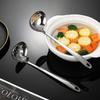 ZISIZ Thickened Stainless Steel Heart-Shaped Soup Ladle