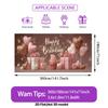 Lovely Birthday Gifts Balloons Banner, Polyester Backyard Party Backdrop