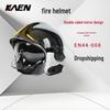 European Firefighting Helmet with Double Visor - Flame Retardant, Full Face, Emergency Rescue Protection.