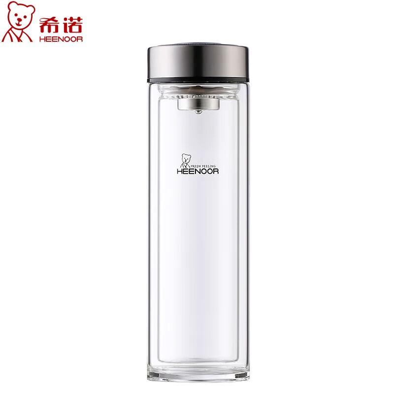 Heenoor Double Wall Glass Tea Infuser Bottle