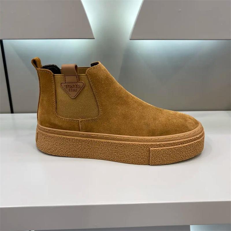 Chelsea Boots New Flip Leather Martin Boots Retro High-top Boots Platform Short Boots