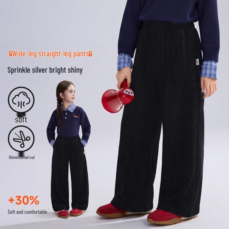 ASK JUNIOR Girls Sparkle Straight-Leg Casual Pants 120
