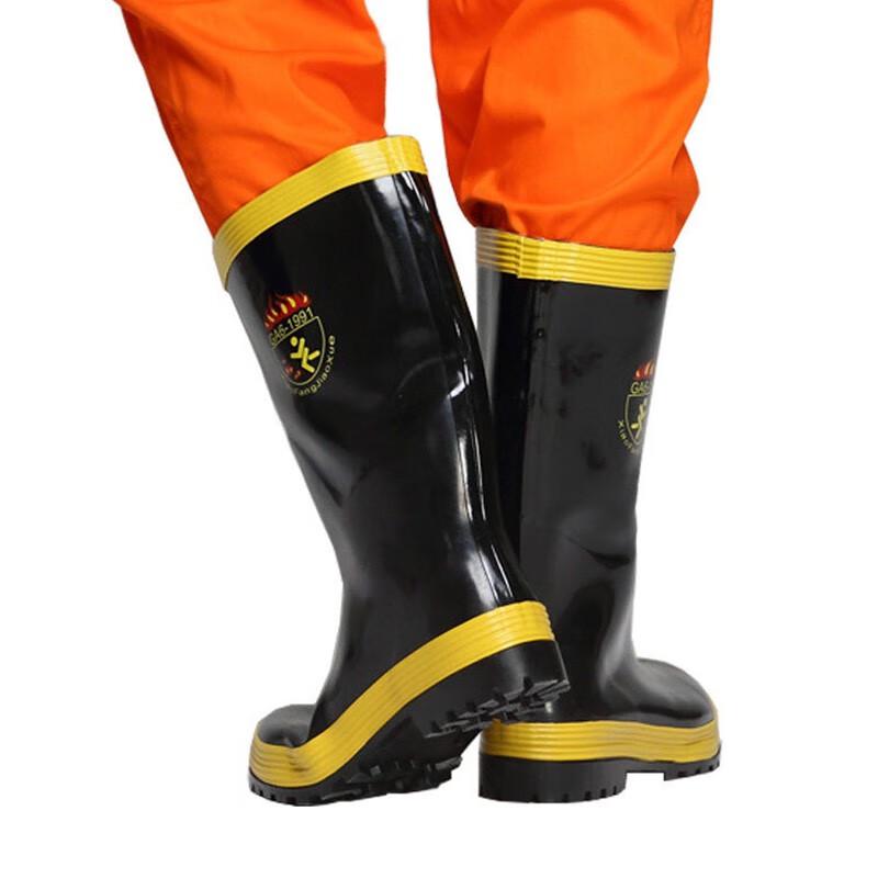 Firefighter Combat & Rain Boots