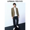 UR 2024 Men's Fashion Casual Elastic Waist Relaxed Straight-Leg Trousers UMU640060