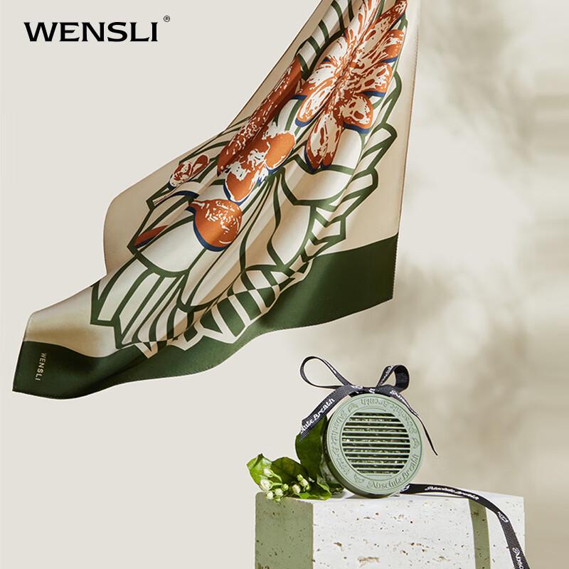 

WENSLI Mulberry Silk Scarf & Car Freshener Gift Set