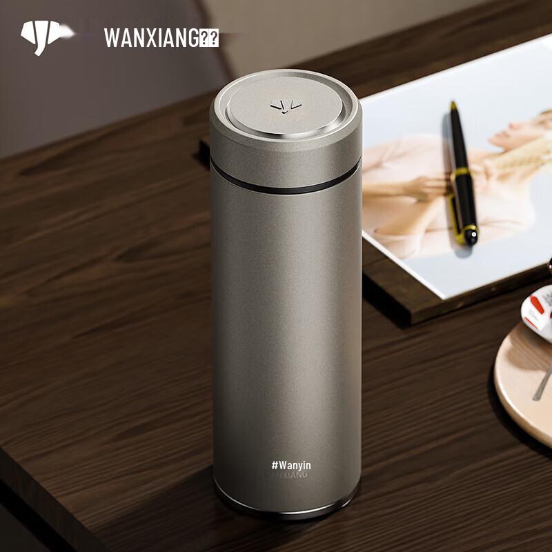 Wanxiang H122SL Stainless Steel Vacuum Insulated Bottle 550ML