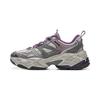 Li Ning Brown Sugar 2 Cushioning Slip Resistant Abrasion Resistant Support Low Top Casual Shoes Women's Gray Purple AGCV124-3