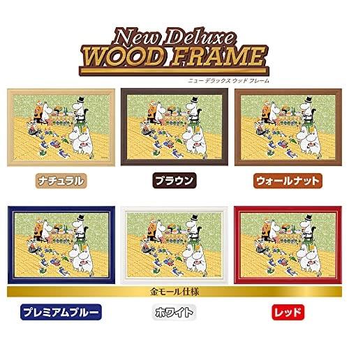 Yanoman 1000 Piece Jigsaw Puzzle MOOMIN Lively Dining Table Compact Piece (26x38cm)