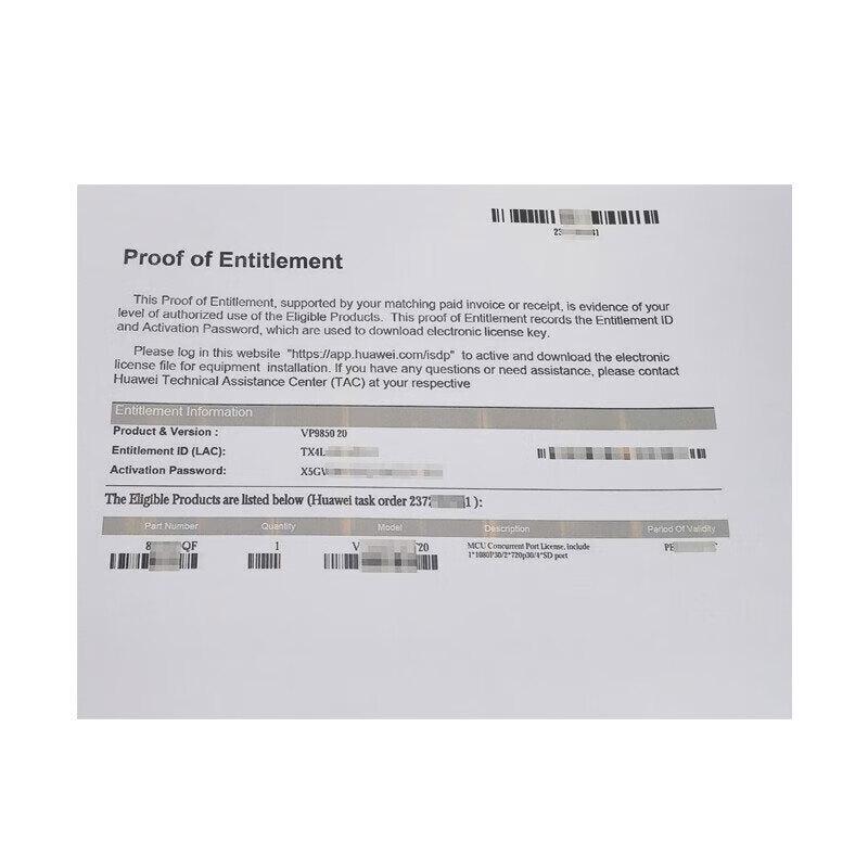 

Huawei VP98 Series MCU 1080P30 Single Channel Upgrade License (CN version)