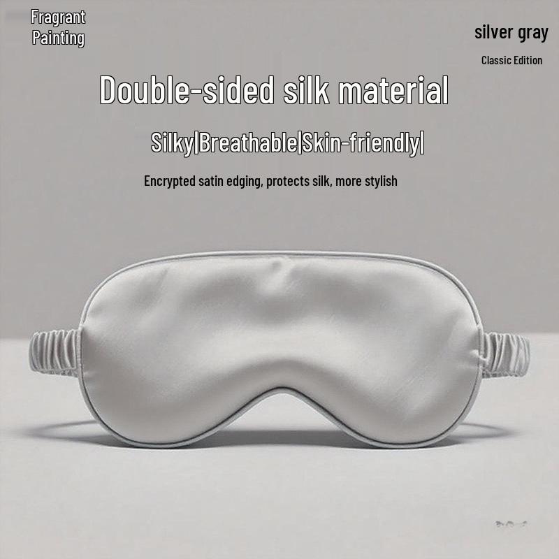 Double-Sided Silk Eye Mask - Breathable, Light-Blocking, Multi-Color, Gift-Ready Sleep Aid
