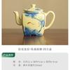 200ml Ru Kiln Yellow Fish Playing In Lotus Pond Square Teapot Traditional Tea Infuser Pot Tea Maker Kettle With Strainer Craft
