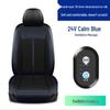 Car Ventilation Cushion with Cooling Airflow and Ice Silk Cover