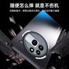 Nothing phone1APro Mobile Phone Case AG Matte Acrylic Back Plate phone1A Protective Case
