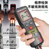 Intelligent Anti Burn Digital Multimeter Portable Suitable For Electrical Safety With Overload Protected Voltages Tester