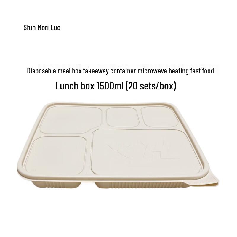 Compostable Disposable Meal Prep Containers