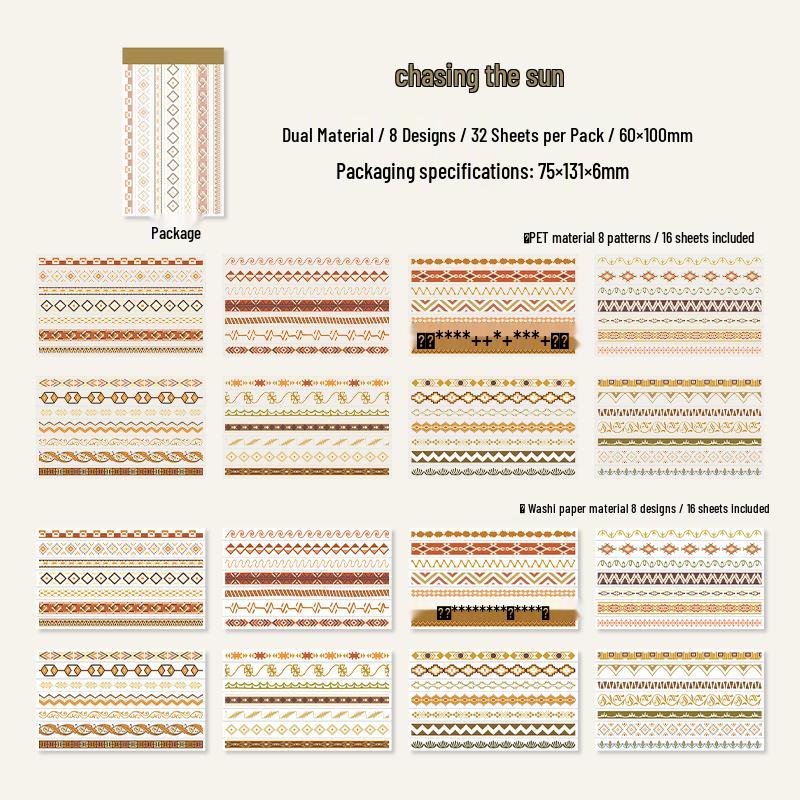 Beautiful Day Sticker Book - Seam Series Decorative DIY Journal