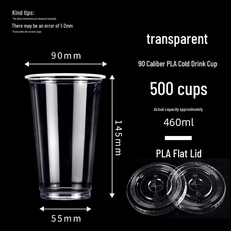 ZISIZ Biodegradable PLA Transparent Milk Tea Cup