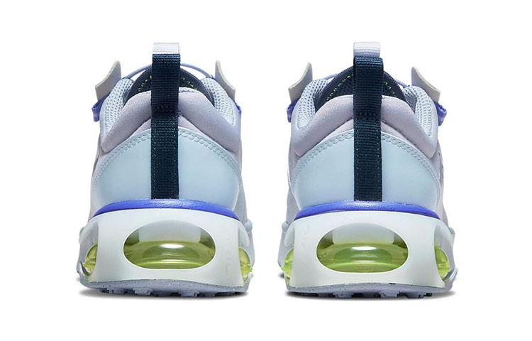 Nike Air Max 2021 Ashen Slate GS DB1109-002