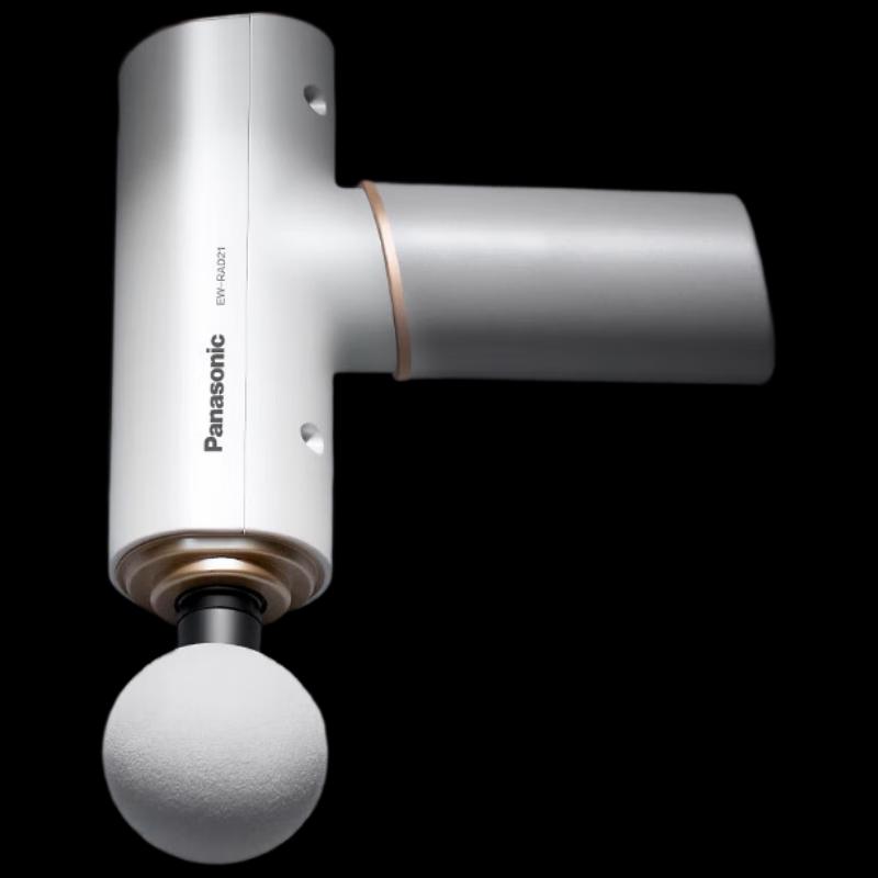 

Panasonic Mini Portable Fascia Gun