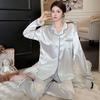 Rainbow Striped Pajamas Women'S Ins Wind Sweet Little Squirrel Ice Silk Thin High-End Loungewear Autumn Suit