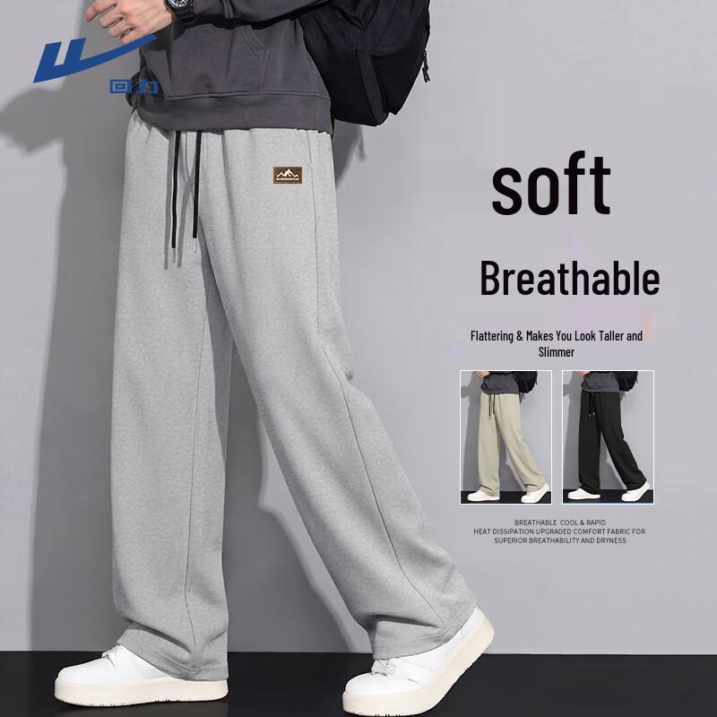 

Warrior Men s Loose Casual Trousers 3XL