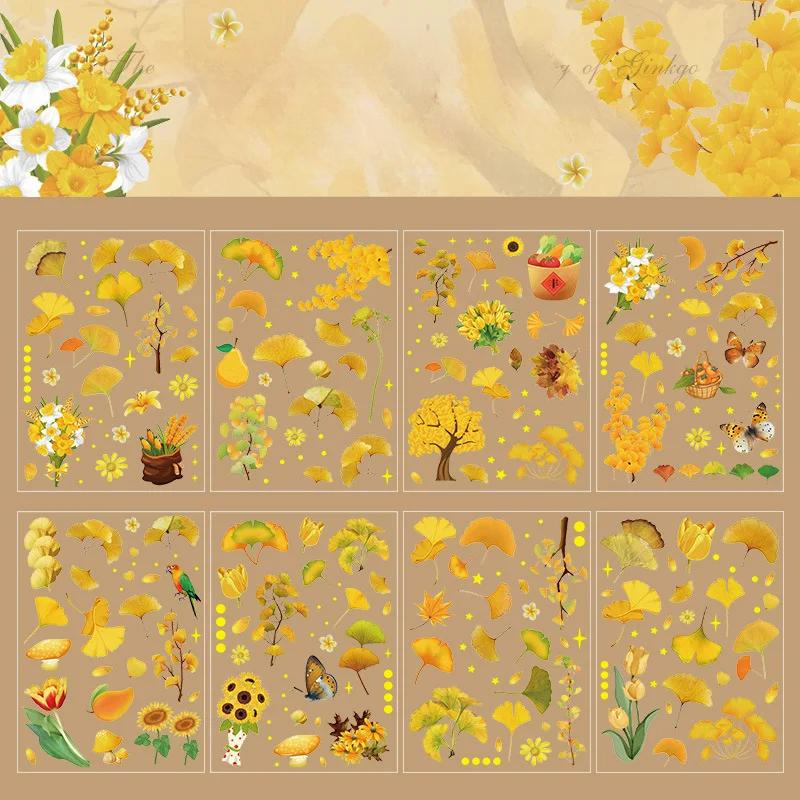 

8 листов/набор Винтажные наклейки «Осенние листья» Креативные декоративные для ручного аккаунта, дневника, скрапбукинга, материалы для джанк-журнала