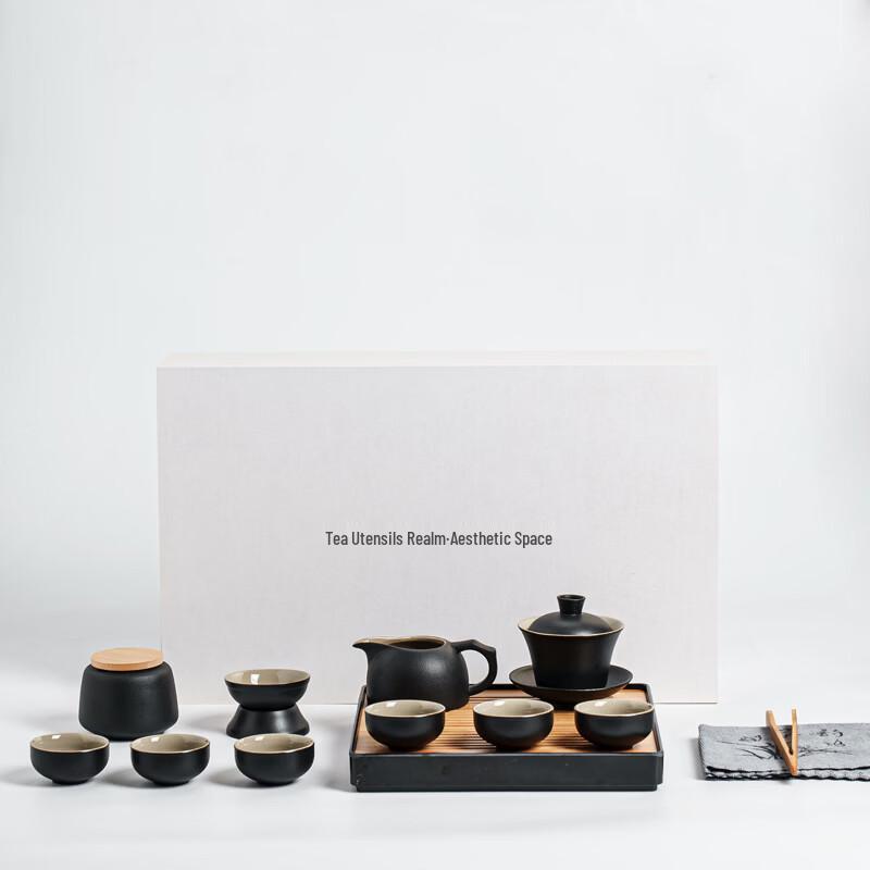 Handun Black Pottery 10-Piece Kung Fu Tea Set