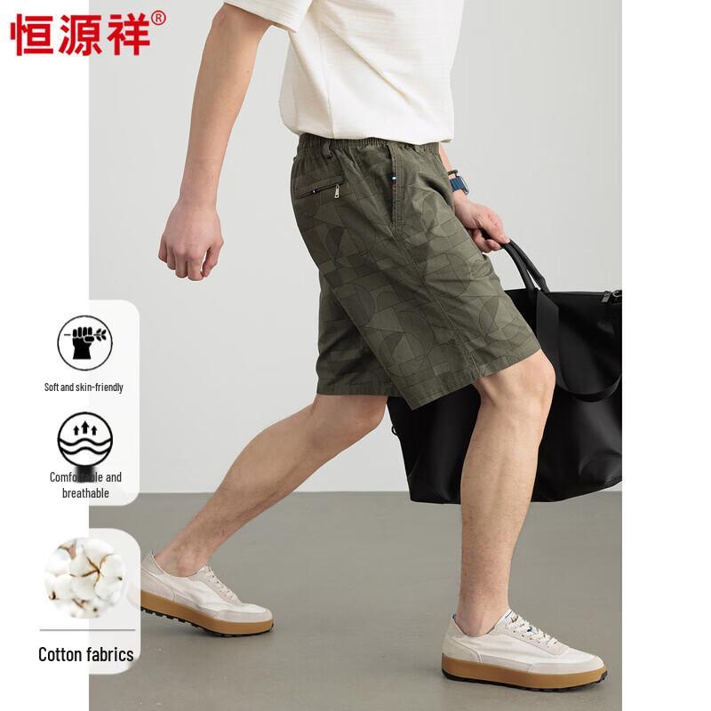Hengyuanxiang Men s 100% Cotton Camouflage Casual Shorts 3XL