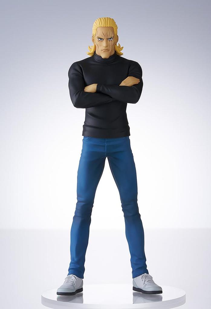POP UP PARADE One-Punch Man King Non-Scale Plastic Painted Complete Figure