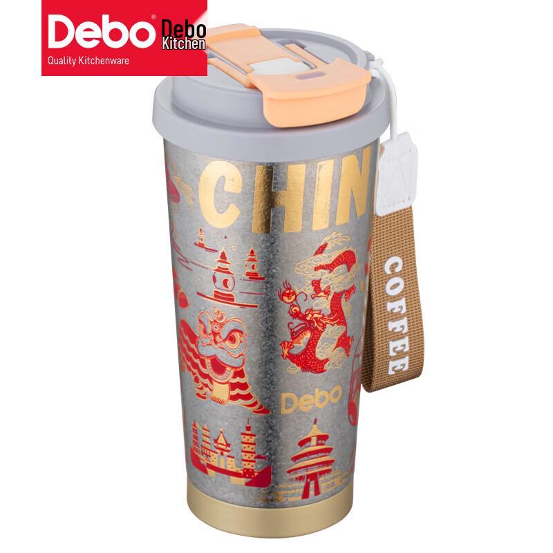 DeboDebo Pure Titanium Portable Coffee Cup 520ml