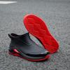 Men's Waterproof Non-slip Ankle Rain Boots with Cotton-padding, Solid Color for Kitchen & Car Wash Use