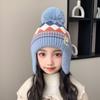Winter Children's Warm Hats Autumn and Winter Boys and Girls Rhombus Windproof Ear Hats Baby Knitted Thickened Wool Hats